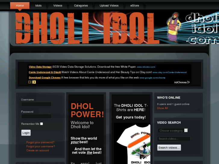 www.dholiidol.com