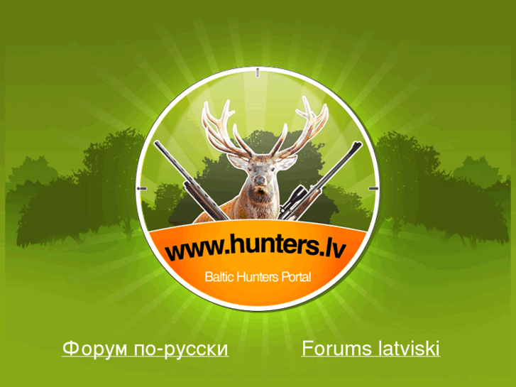 www.hunters.lv