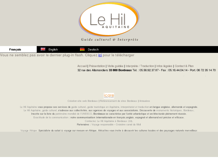 www.le-hil-aquitaine.com