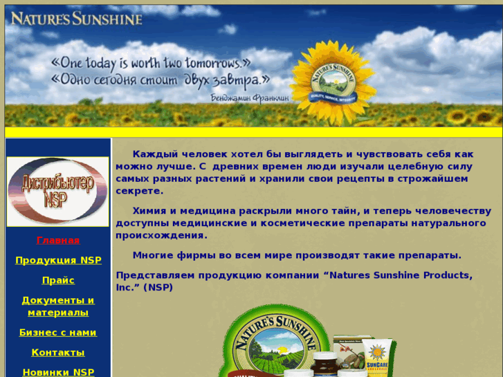www.logoses.info
