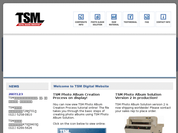 www.tsmdigital.com