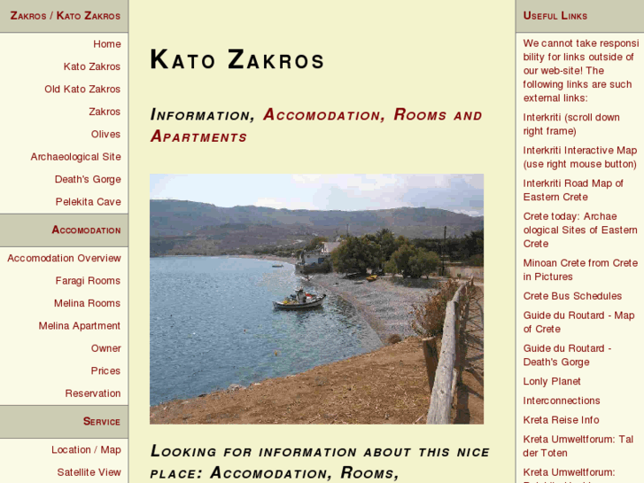 www.zakros.info