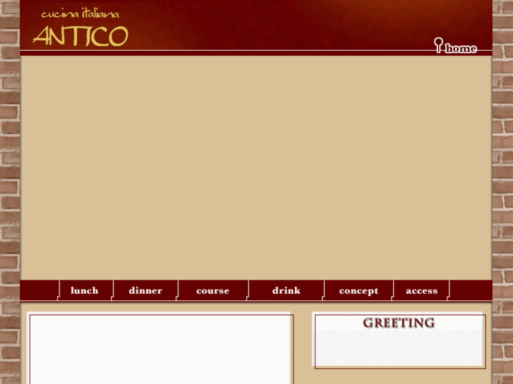 www.antico2002.com