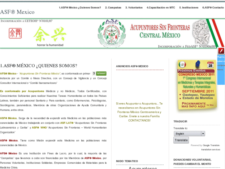 www.asfmexico.com.mx