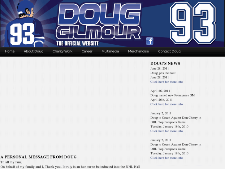 www.douggilmour.ca