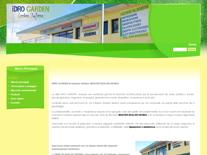 www.idrogarden.com