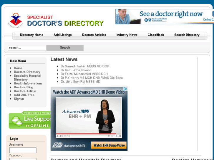 www.thedoctorsdirectory.com