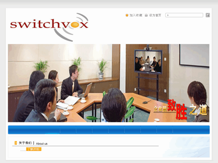 www.touchsys.net