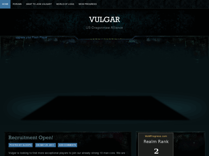 www.vulgar-guild.com