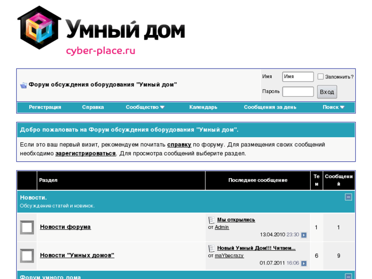 www.almost.ru