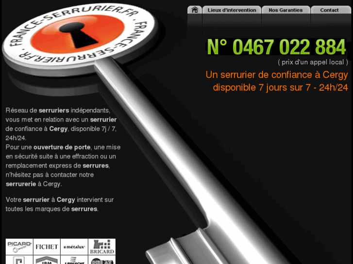 www.cergy-serrurier.com