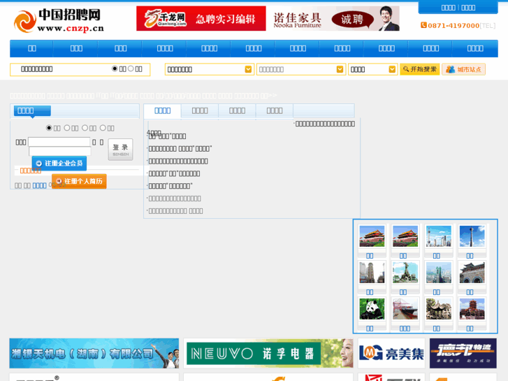www.cnzp.cn