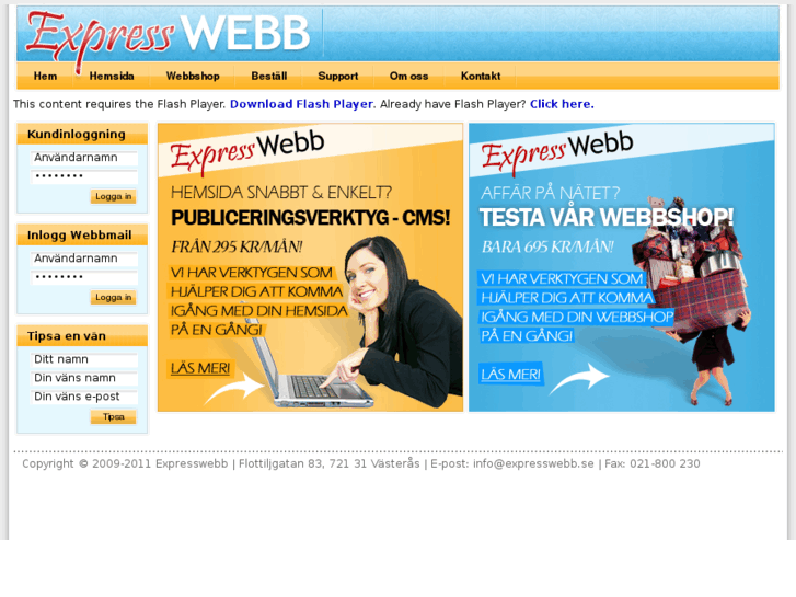 www.expresswebb.com