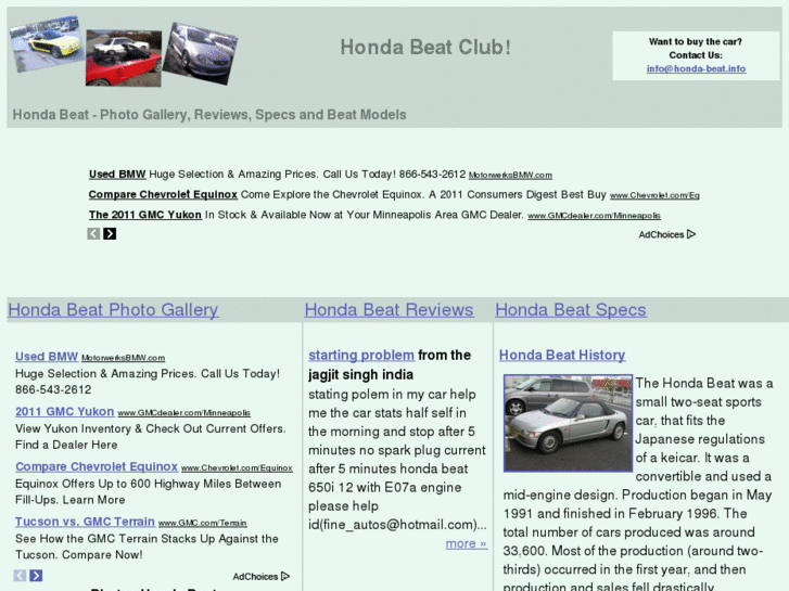 www.honda-beat.info