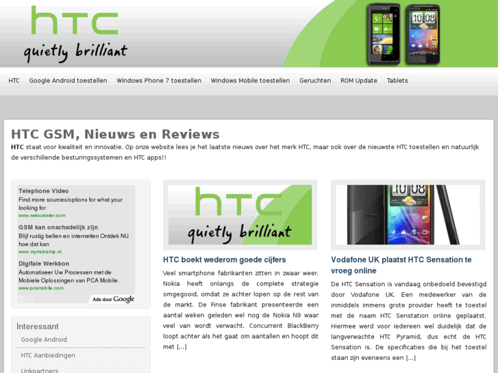 www.htc-gsm.nl