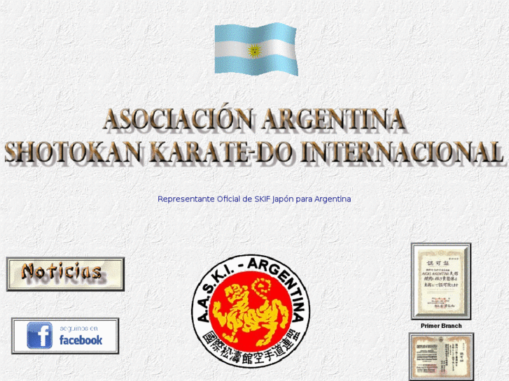 www.karateskifargentina.com.ar