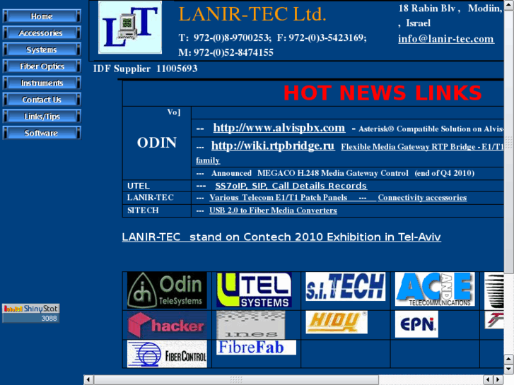 www.lanir-tec.com