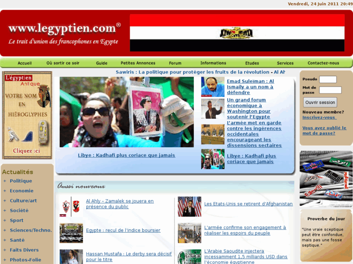 www.legyptien.com