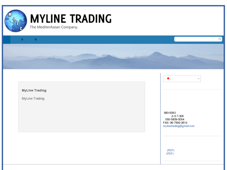 www.mylinetrading.com