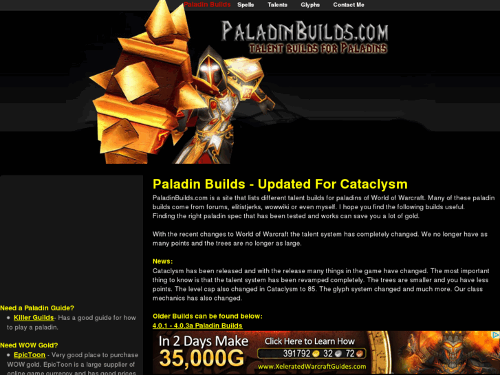 www.paladinbuilds.com