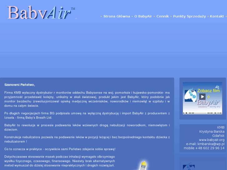 www.babyair.org