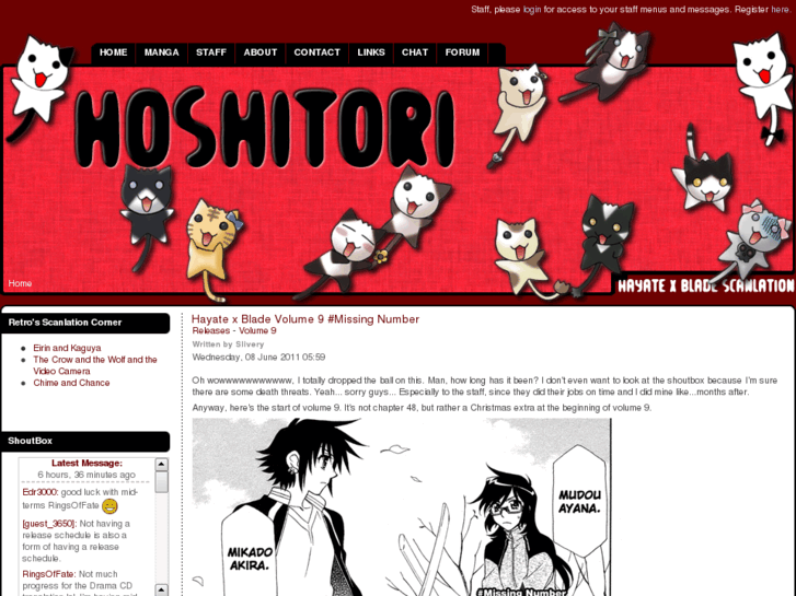 www.hoshitori.com