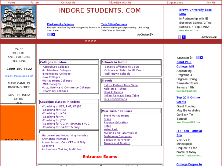 www.indorestudents.com