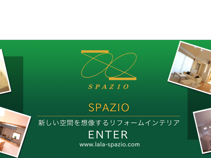 www.lala-spazio.com