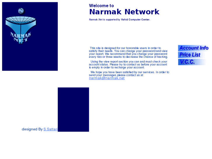 www.narmak.net