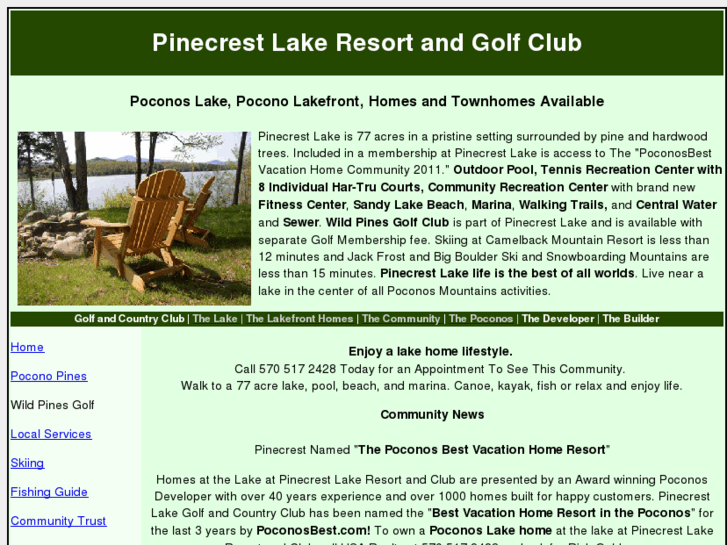 www.pinecrestlakeclub.com