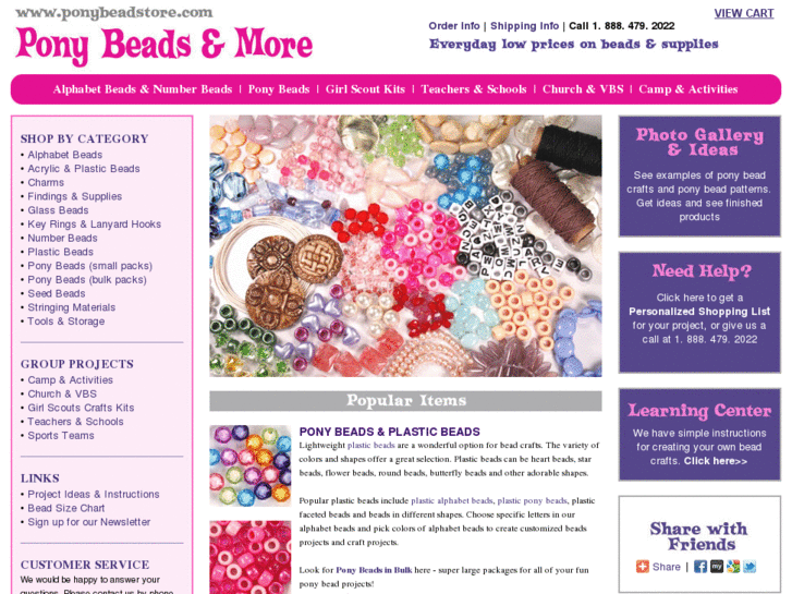 www.ponybeadstore.com