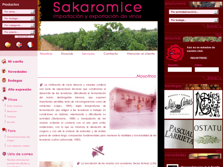 www.sakaromice.com