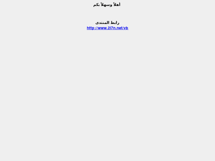 www.2l7n.net