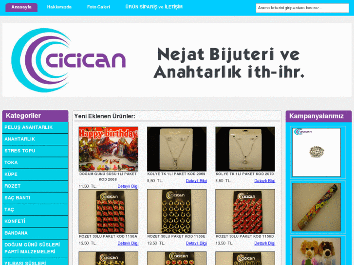 www.cicican.com