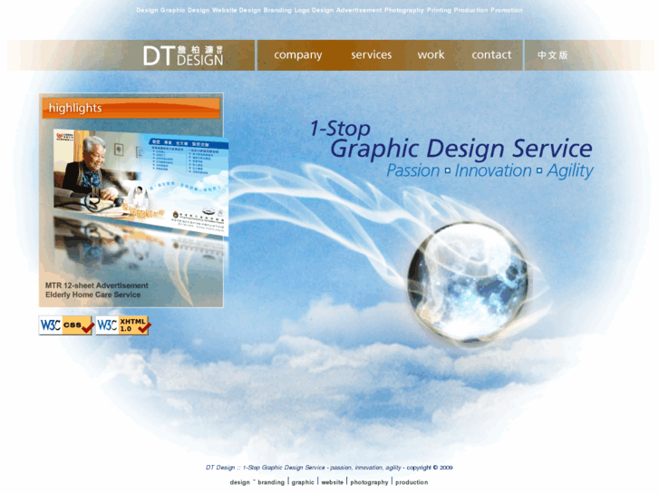 www.dt-design.com.hk