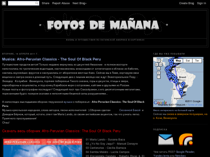 www.fotosdemanana.com