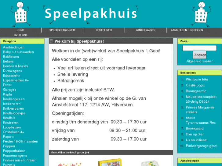 www.speelpakhuis.com