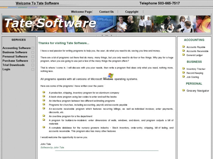 www.tatesoftware.com