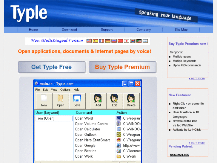 www.typel.com