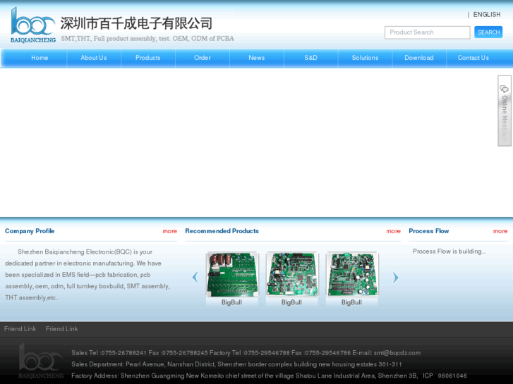 www.pcb-pcba-china.com