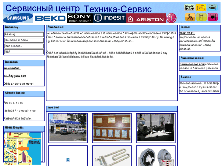 www.tservis.org