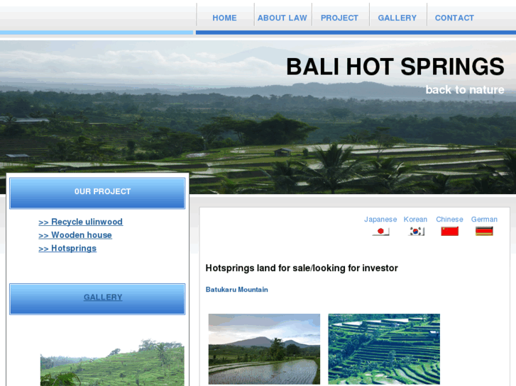 www.balihotsprings.com