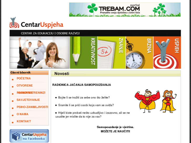 www.centaruspjeha.com