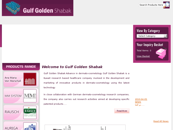 www.gulfgoldenshabak.com