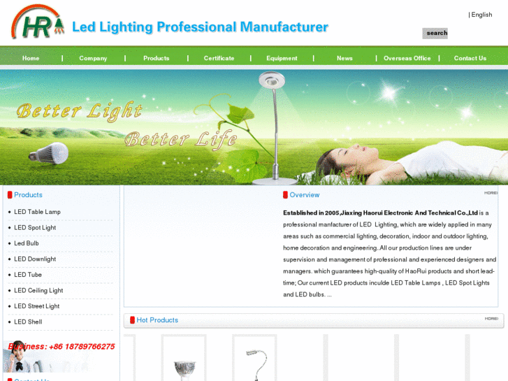 www.hr-ledlight.com