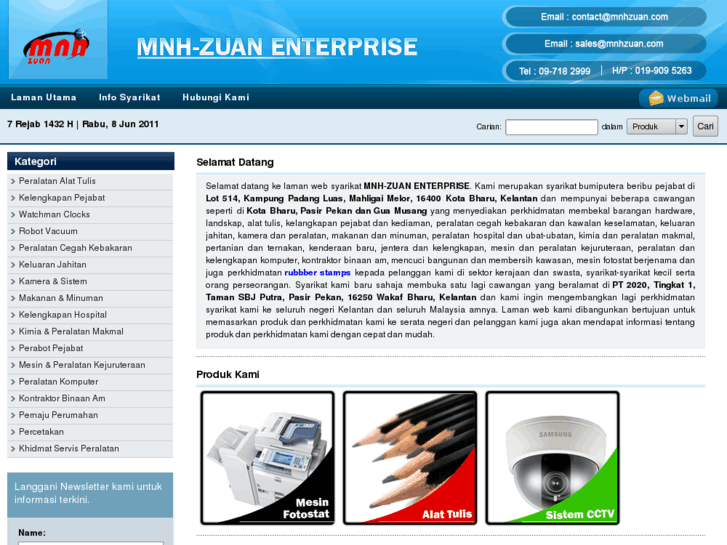 www.mnhzuan.com