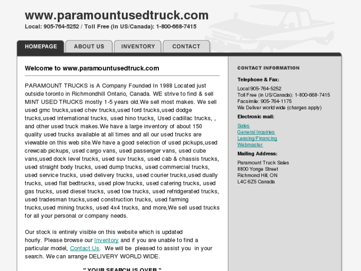 www.paramountusedtruck.com
