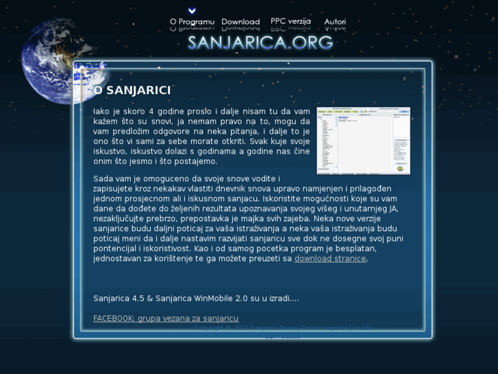 www.sanjarica.org