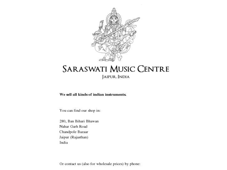 www.saraswati-music-centre.com