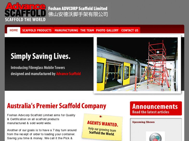 www.scaffoldtheworld.com